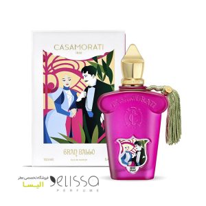 عطر کازاموراتی زرجوف گران بالو