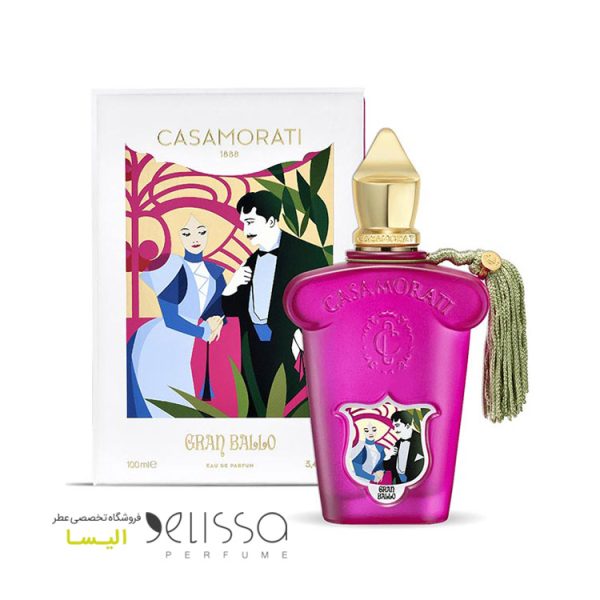عطر کازاموراتی زرجوف گران بالو