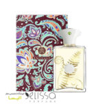 عطر آمواج براکن مردانه