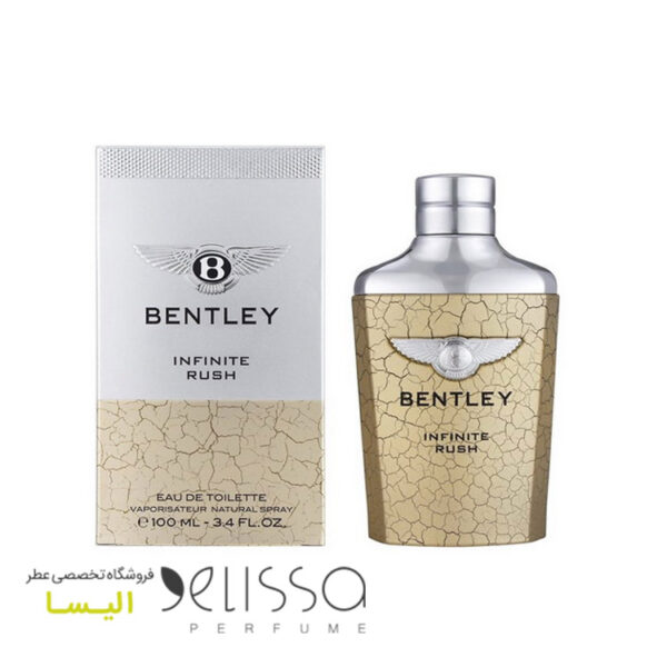 عطر بنتلی اینفینیتی راش