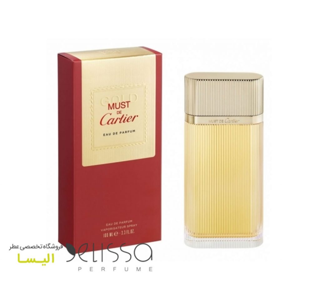 عطر کارتیر ماست دی کارتیر گلد