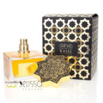 عطر کژال دهاب زنانه