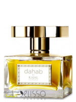 عطر کژال دهاب زنانه