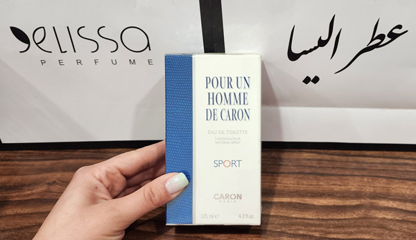 عطر کارون پوران هوم اسپرت 