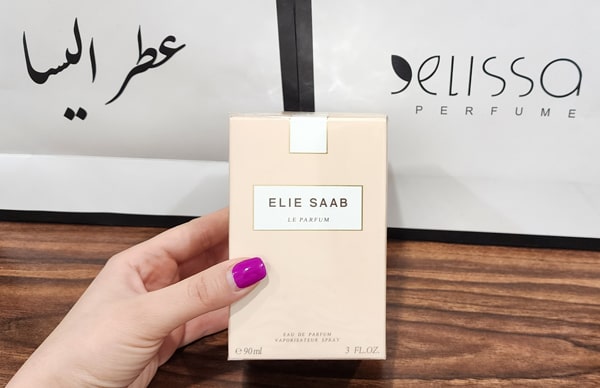 عطر الی ساب له پارفوم ادوپرفیوم