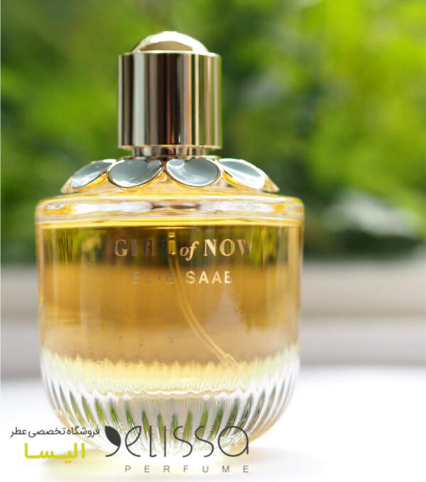 عطر الی ساب گرل آف ناو