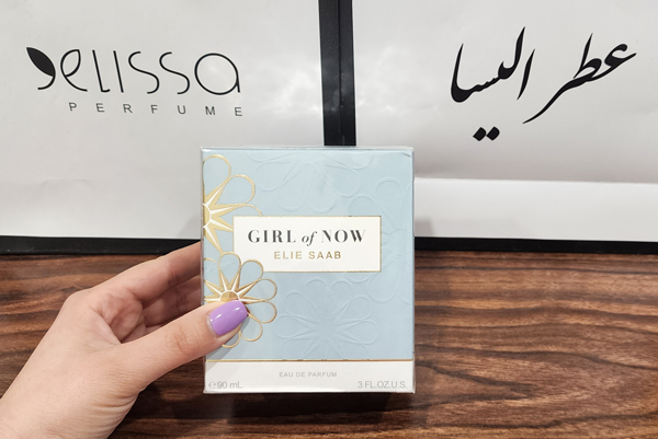 عطر الی ساب گرل آف ناو زنانه