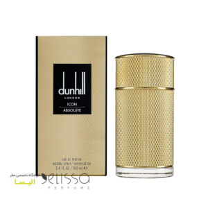 عطر دانهیل آیکون ابسولوت