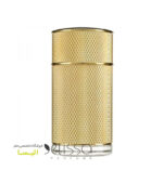 عطر دانهیل آیکون ابسولوت