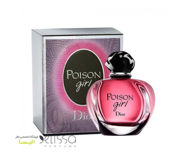 عطر دیور پویزن گرل ادو تویلت