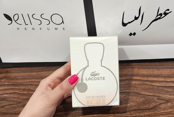 عطر لاگوست او دو لاگوست