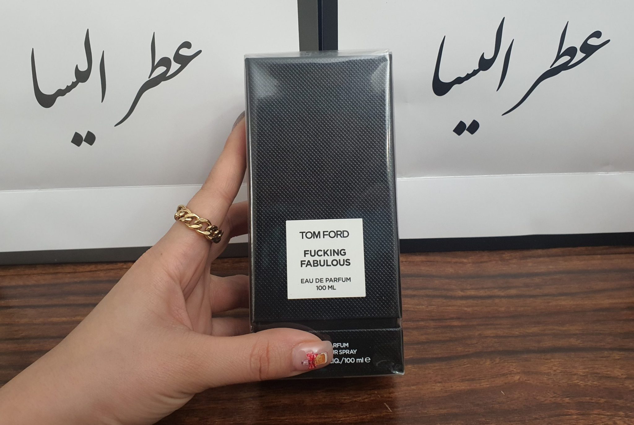 عطر تام فورد فاکینگ فابولوس