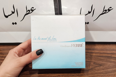 ادکلن فره این د مود فور لاو تندر زنانه