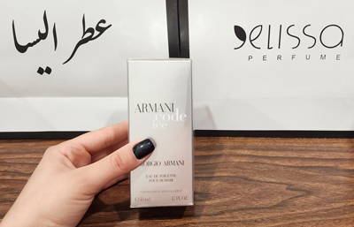 عطر جیورجیو آرمانی کد آیس Giorgio Armani Code Ice