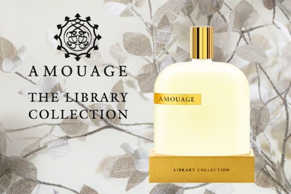 آمواج اوپوس 6 Amouage Opus VI