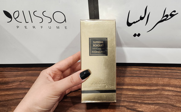 عطر ایو سن لورن سوپرم بوکت