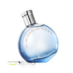عطر هرمس او دس مرویلس بلو