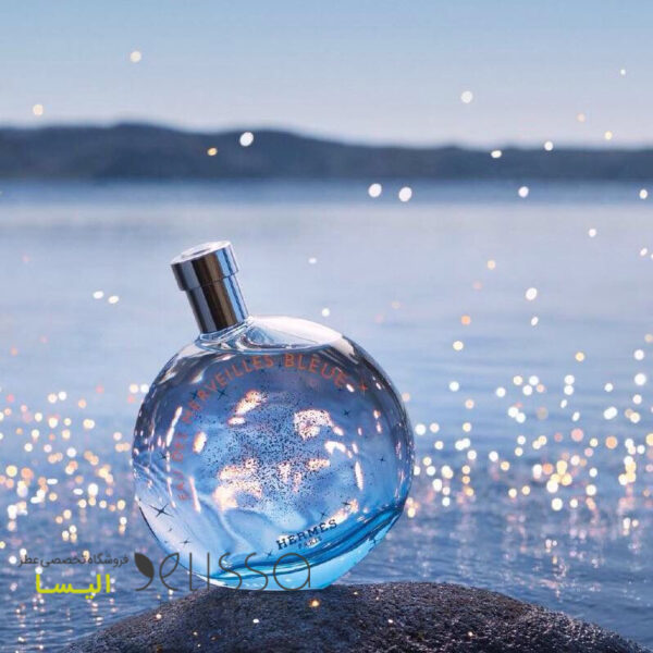 عطر هرمس او دس مرویلس بلو