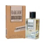ادکلن ارکید بارکد Orchid Barcode