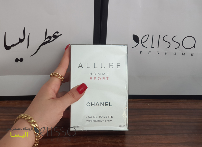 عطر شنل الور هوم اسپرت