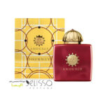 عطر آمواج جورنی زنانه