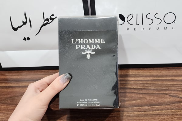 عطر پرادا لهوم ادو تویلت