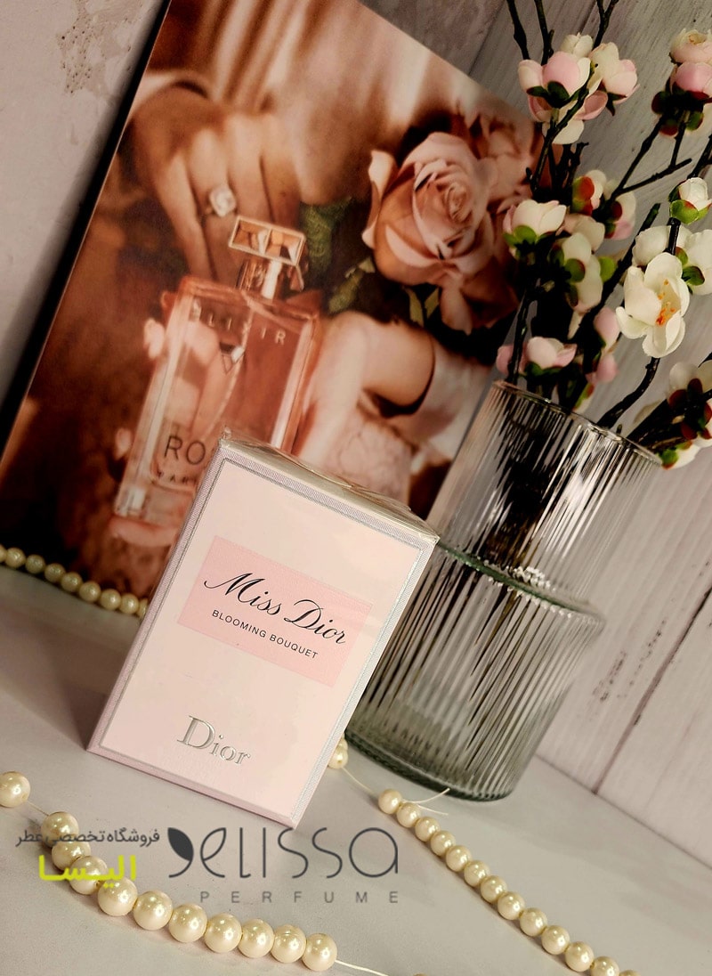 عطر دیور میس دیور ابسولوتلی بلومینگ زنانه