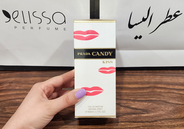عطر پرادا کندی کیس