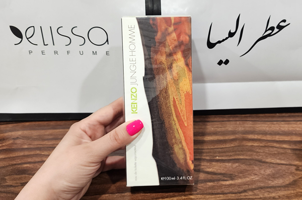 عطر کنزو جانگل هوم 