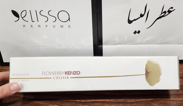 عطر کنزو فلاور بای کنزو له الیکسیر 