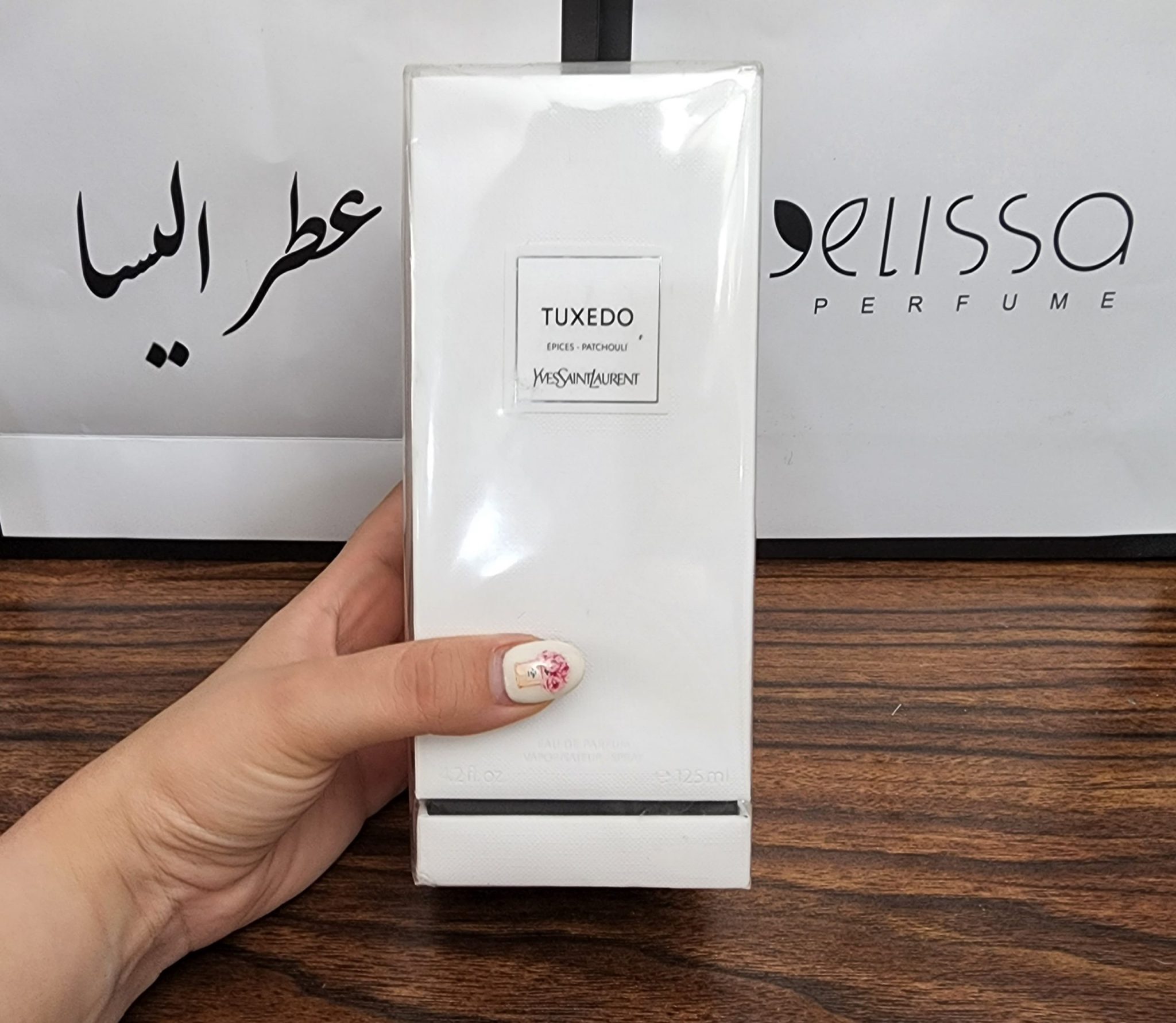 عطر ایو سن لورن تاکسیدو