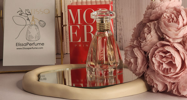 عطر لانوین مدرن پرنسس