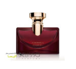 عطر بولگاری اسپلندیدا مگنولیا سنشوال