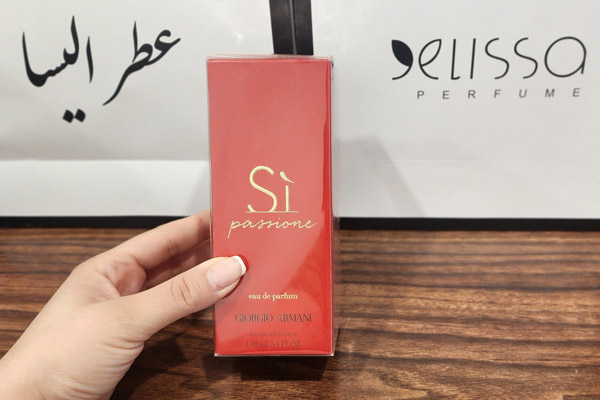 عطر جورجیو آرمانی سی پشن 