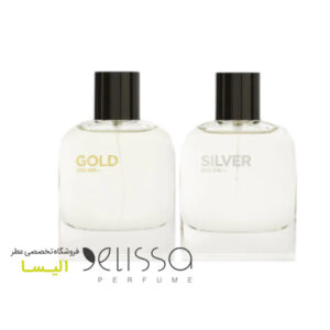 عطر ست دوقلو زارا من سیلور و من گلد