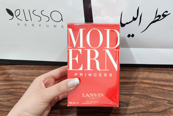 عطر لانوین مدرن پرینسس