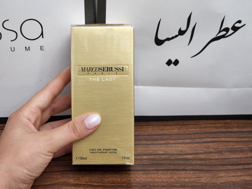 عطر پارفومز مارکو سروسی د لیدی زنانه