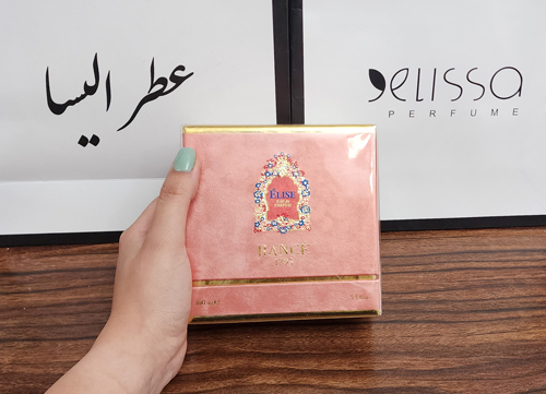 عطر رنس 1795 الیزه زنانه