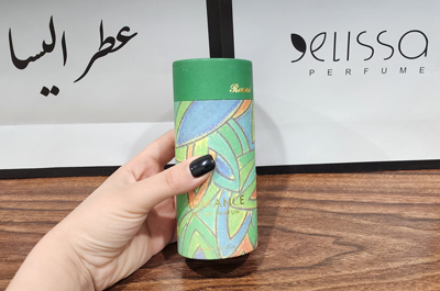 ادکلن رساسی رومنس زنانه