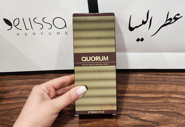 ادکلن آنتونیو پویگ کوروم