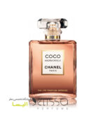 عطر شنل کوکو مادمازل اینتنس