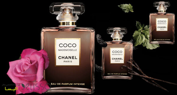 عطر شنل کوکو مادمازل اینتنس