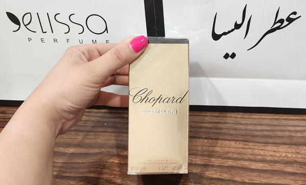 ادکلن شوپارد عود ملکی