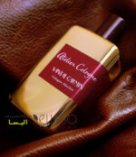 عطر آتلیه کلون سانتال کارمین