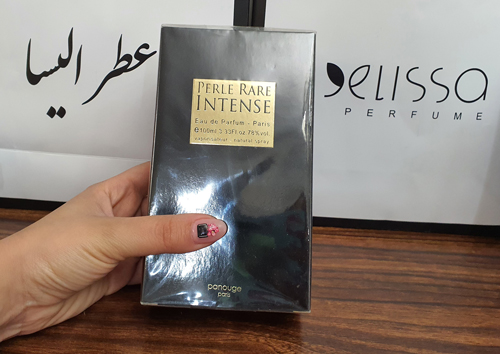 ادکلن پانوژ پرل ریر اینتنس زنانه