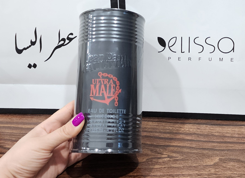عطر ژان پل گوتیر اولترا میل اینتنس