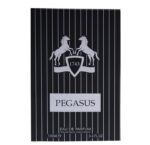 فراگرنس ورد پگاسوس Fragrance World Pegasus