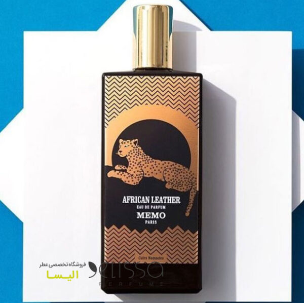 عطر ممو آفریکن لدر