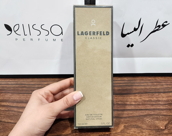 ادکلن کارل لاگرفلد کلاسیک