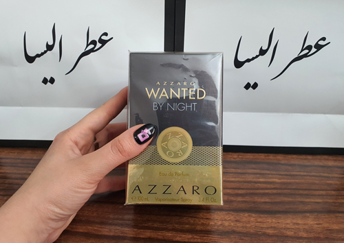 عطر آزارو وانتد بای نایت